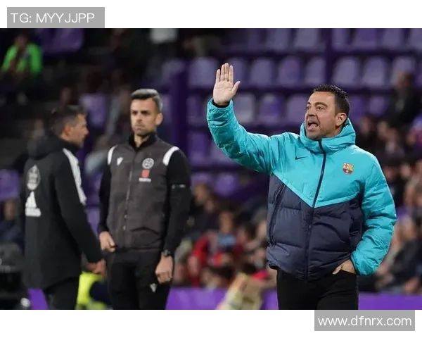 哈维告别巴萨赛季末任期结束球队亟需注入新动力与活力