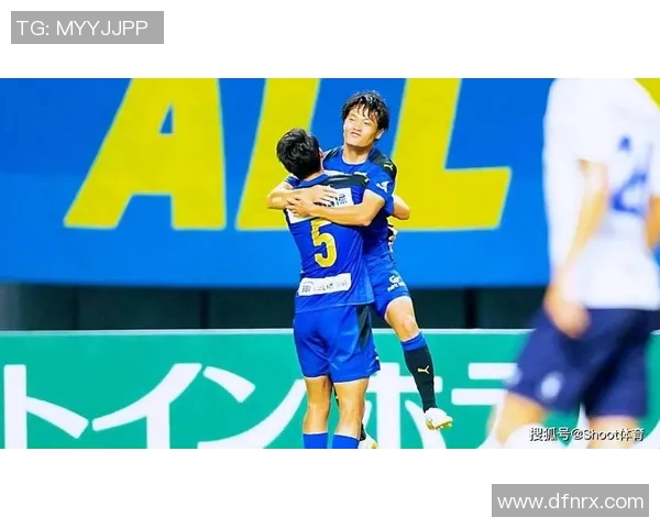 山形山神与町田的激烈对决揭示了日本足球的魅力与竞争精神